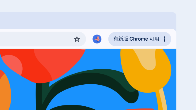 google-1
