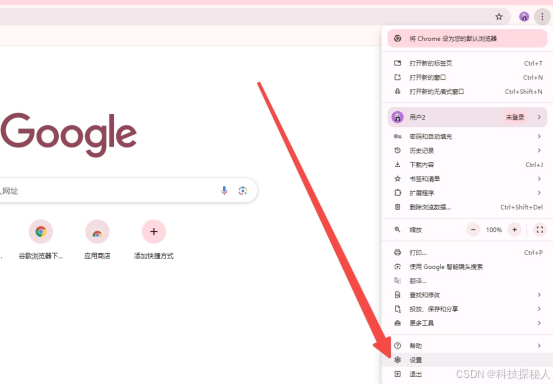 google-10-1