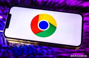 google-2-1