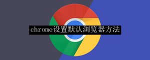 google-4-1
