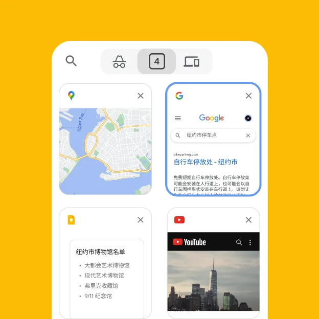 google-4