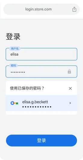 google-hdp-2