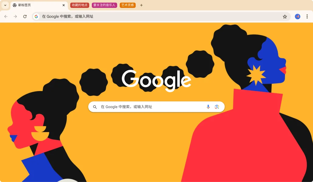 google-hdp-3