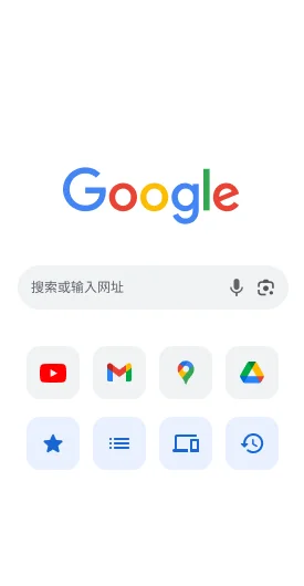 google-hdp-4