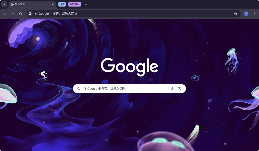 google-hdp-5