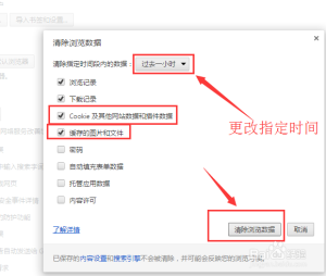 google-12-1