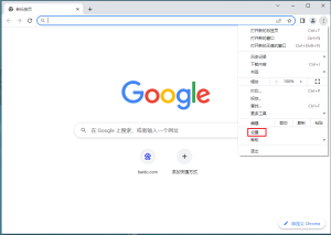 google-13-1