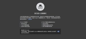 google-14-1