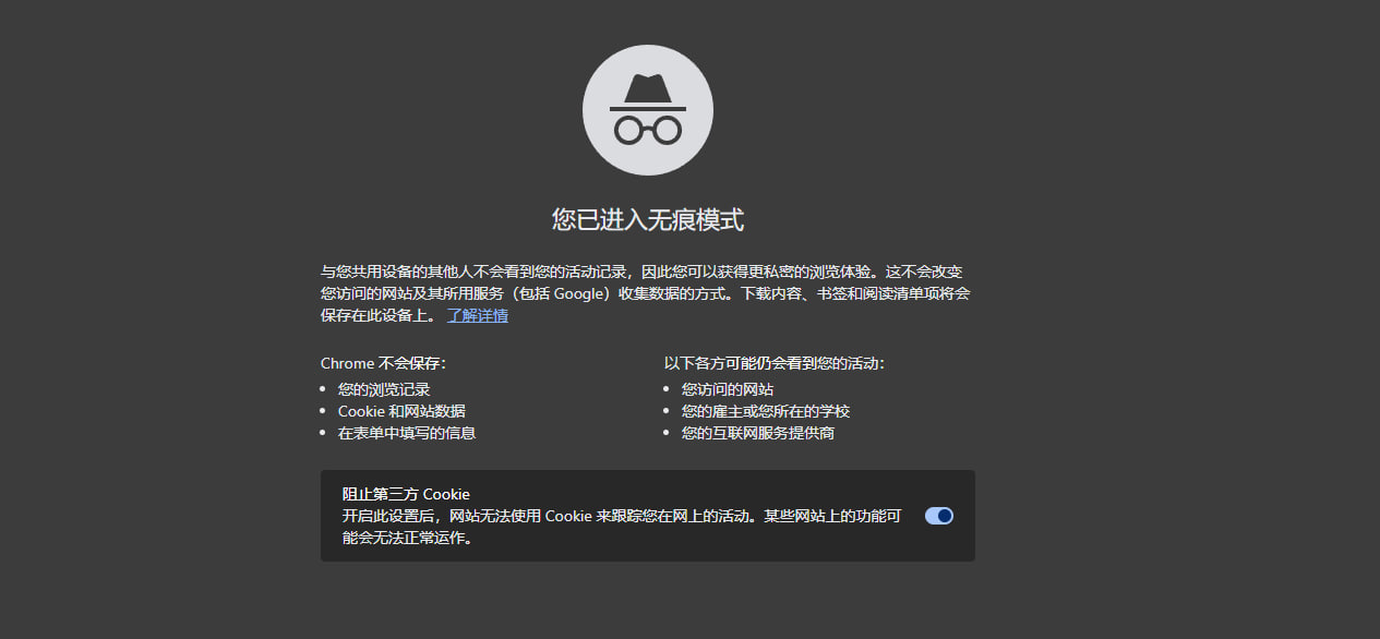 google-14-1